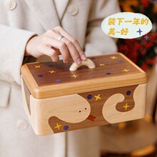�߁��\�D�ռ{��/��������Y�ľ�|���w�ָ�ɹ��ǹ��мҾ��b�