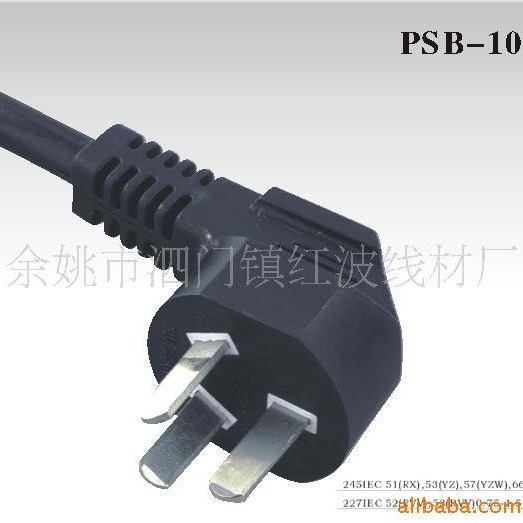 【精品推荐】国标插头电源线，国标插头,延长线