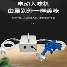 �p�^ע��C����ţ�ⲻ�P�ע�����ȸ߉�������ʳ��ζ�����}ˮ�{��