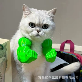 塑料工艺品;万圣节摆件;减压玩具