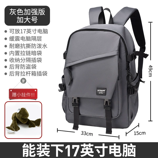(Large) Deep gray enhanced version [New product special gift pendant]