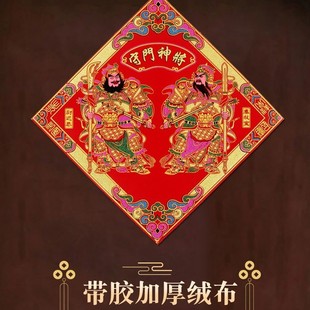 �q����ճ�T���T�N2025���괺���´��؆��T�������b��ꮋ�Ώ����T