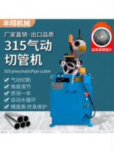 �йܙC���Һ���Ͳ��и�C䓲��քӲ��P䓈A䏙C����䓹�ˮ�и�C