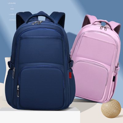 new pattern fashion pupil schoolbag 6-12 light capacity children schoolbag Korean Edition leisure time Backpack