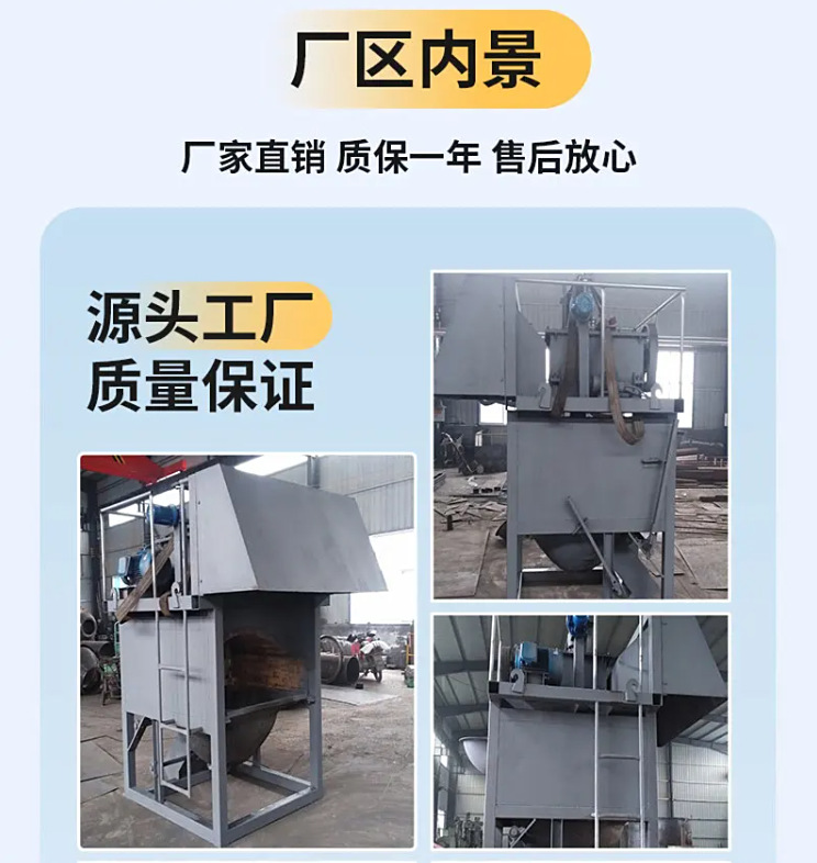 微信图片_20250717174517