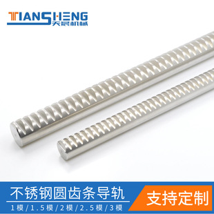 304���P� �A�X�l 0.5ģ/1ģ/1.5ģ/2ģ/2.5ģ/3ģ �A���X�l��܉