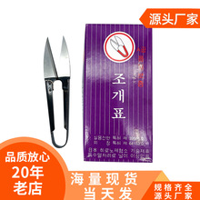 һԪ���Ԫ�� �n������U��С���� ����ʮ�ֽ��p�x�����^���n����