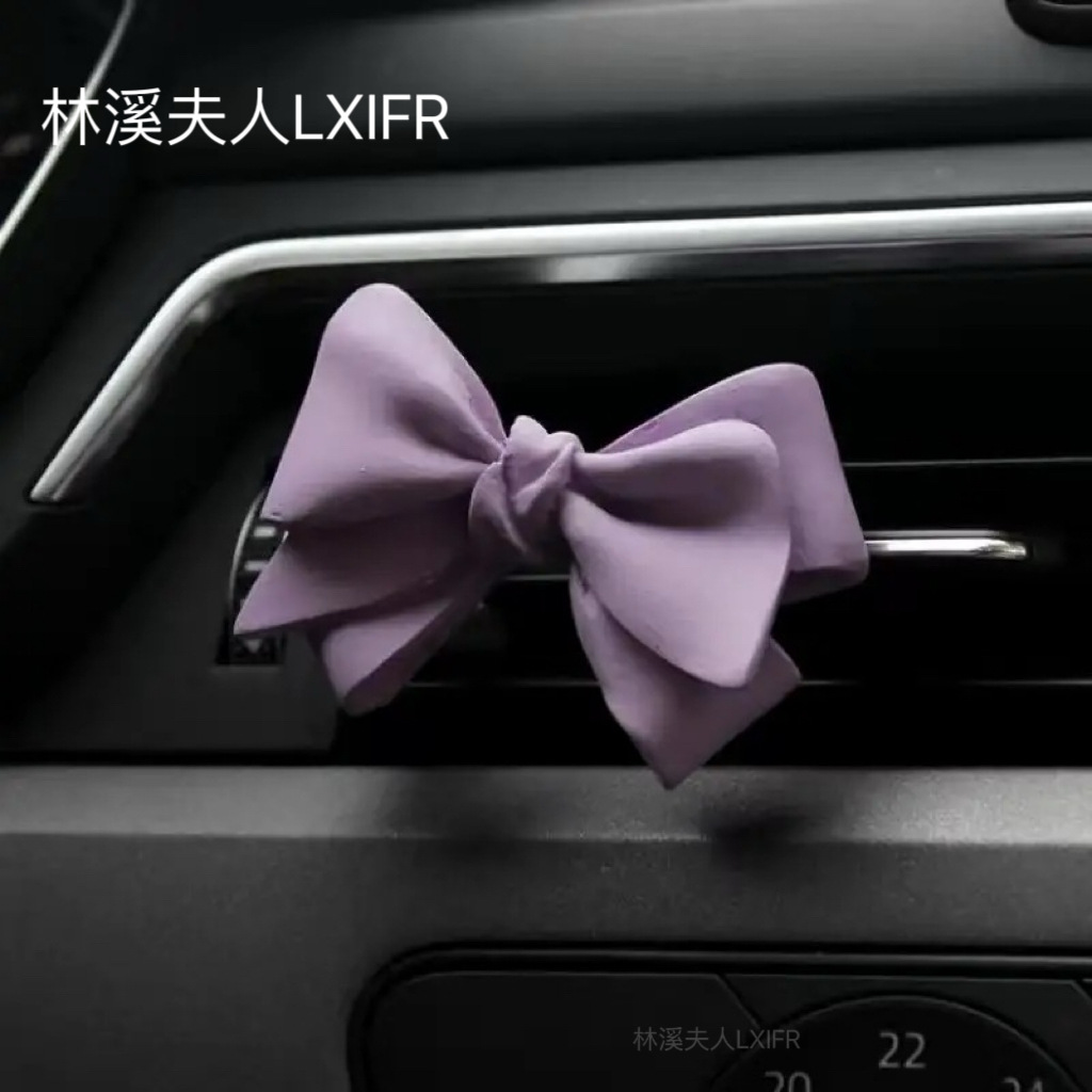 Car Aromatherapy Purple Bow Bear Car Fragrance Car Air Conditioning Air Outlet Perfume Expansion Stone Ornaments