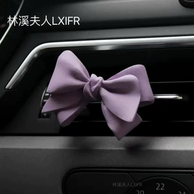 Air Conditioning Air Outlet – Car Perfume Aromatherapy - purple-bow-floral-fragrance