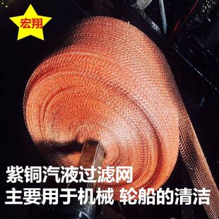 304���P���Һ�^�V�W��ĭ�� �z�W���F�� ���y���ϺY�W �~�z �~�W