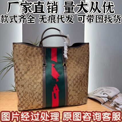 Gucci Tote Bag g Brand Fashion Embossed Handbag Shoulder Bag Canvas Small New Model