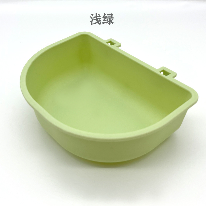 녹색