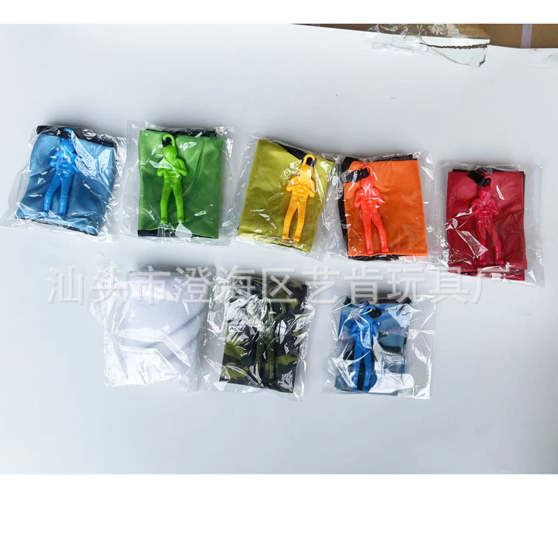 微信图片_20221201115625