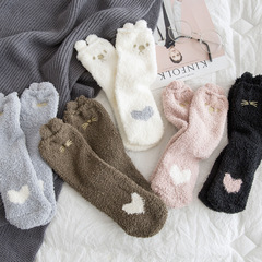 Coral velvet children's short socks winter warm thick warm Japanese sleep adult cute towel socks