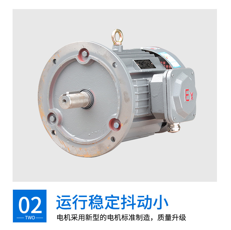 2.2KW 3KW 4KW 5.5KW 7.5KW