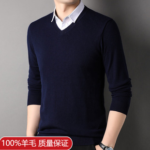 100 Pure Wool Fake Two-piece Men's Knitwear Shirt Collar Autumn and Winter All-match Sweater Casual Middle-aged and Young Sweater