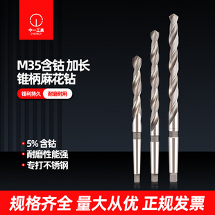 M35����F�����L�黨��F荲��P䓌���Ī����^����䓴��14-65mm