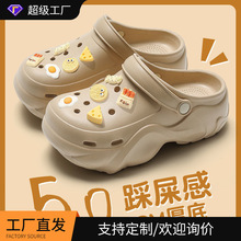 2024�ļ��Ɍ����eva����Ь����ЬŮ�����ɸ�ײ�����ĥ�¿��g