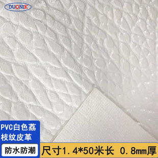 �S�����a���l��ˮ�����ߏ���ĥ�l��͹�cPVC��֦�y���m��ѥ�׵ײ�