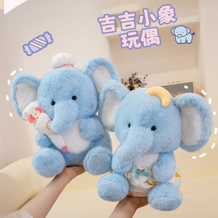 �ɐ۰���˯�´���ë�q��߹��б�����ż��Ů����ͯ���նY�����l