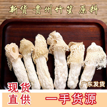 ��؛�F�����p��؛ʳ�þ����Ҝ����Ͼ��x��Ⱥ�������ϟ��u����ʳ��