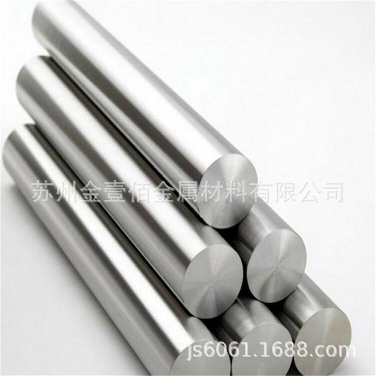 厂家直供Y08Pb易切削钢圆棒 热轧钢板规格齐全 价优可加工零切