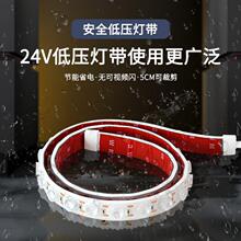 ��ˮ����ϴ����IP68͸�R�������z24V512����LED��