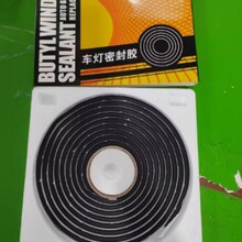 ���Sֱ�N��܇����ܷ����z LED�p��͸�R���b���� �͸ߜ��߱P�z