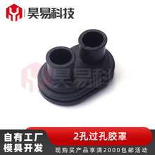 2���^���z����܇�B�������a��܇��Ӽ��o��ϵ��Դ�^���S�F؛