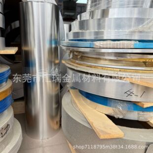 6061�X�� �XƤ 0.2mm 0.3mm 0.4mm 0.5mm 0.6mm 1mm�X��