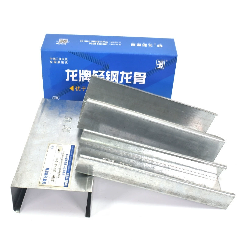 Поставка бренда Dragon легкий стальной киль 50 карточный Киль U-Образный легкий стальной киль потолочный огнеупорный влагостойкий гипсокартон