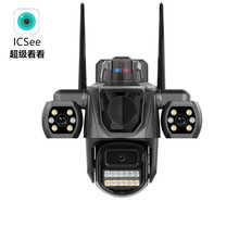 ICSEEĿoz^ñO360h̔zC