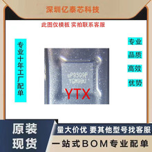 UP9505S UP9505P UP9509P UP9504P UP9529P UP9529Q QFNȫ��ԭװ