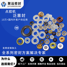 Vermes�y�÷������ܷ�Ȧ�c�z�y����y�ܷ�Ȧ�c�z�C������