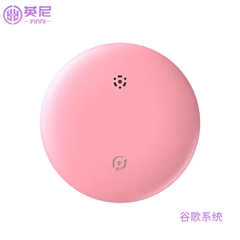 Pink [google system]