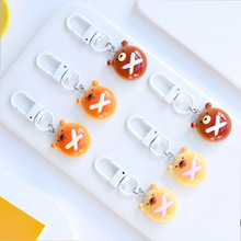 ԭ���ɐ����С��耳׿۰���С����W���|�ے�Y�����X�����Ʒ