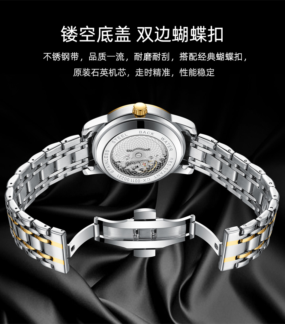 B7396 610K ĐỒNG HỒ NAM GUATDAG KIM DẠ QUANG QUAI HỢP KIM ĐỒNG HỒ PHỤ KIỆN NAM G02 SẢN PHẨM MỚI