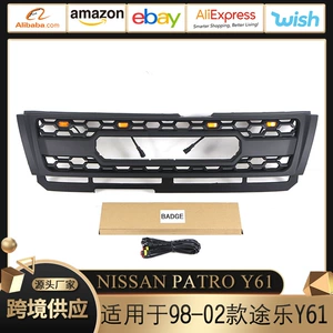 Подходит для Nissan Patrol Y61Grill Central Grid 1998-2002 гг.