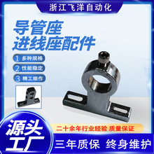 ��X�����C�þ��C�մɌ�����ݔ�����^���܌������;����M�������