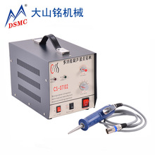 DSMC/��ɽ� ��ѝ��λ�C �����ۺϙC Ь��tpu���϶�λ�C