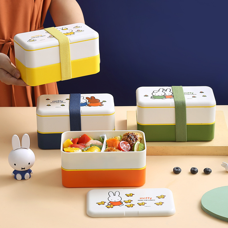 Miffy Japanese-Style Double-Layer Lunch Box Portable Lunch Box Student Canteen Adult Office Worker Lunch Box
