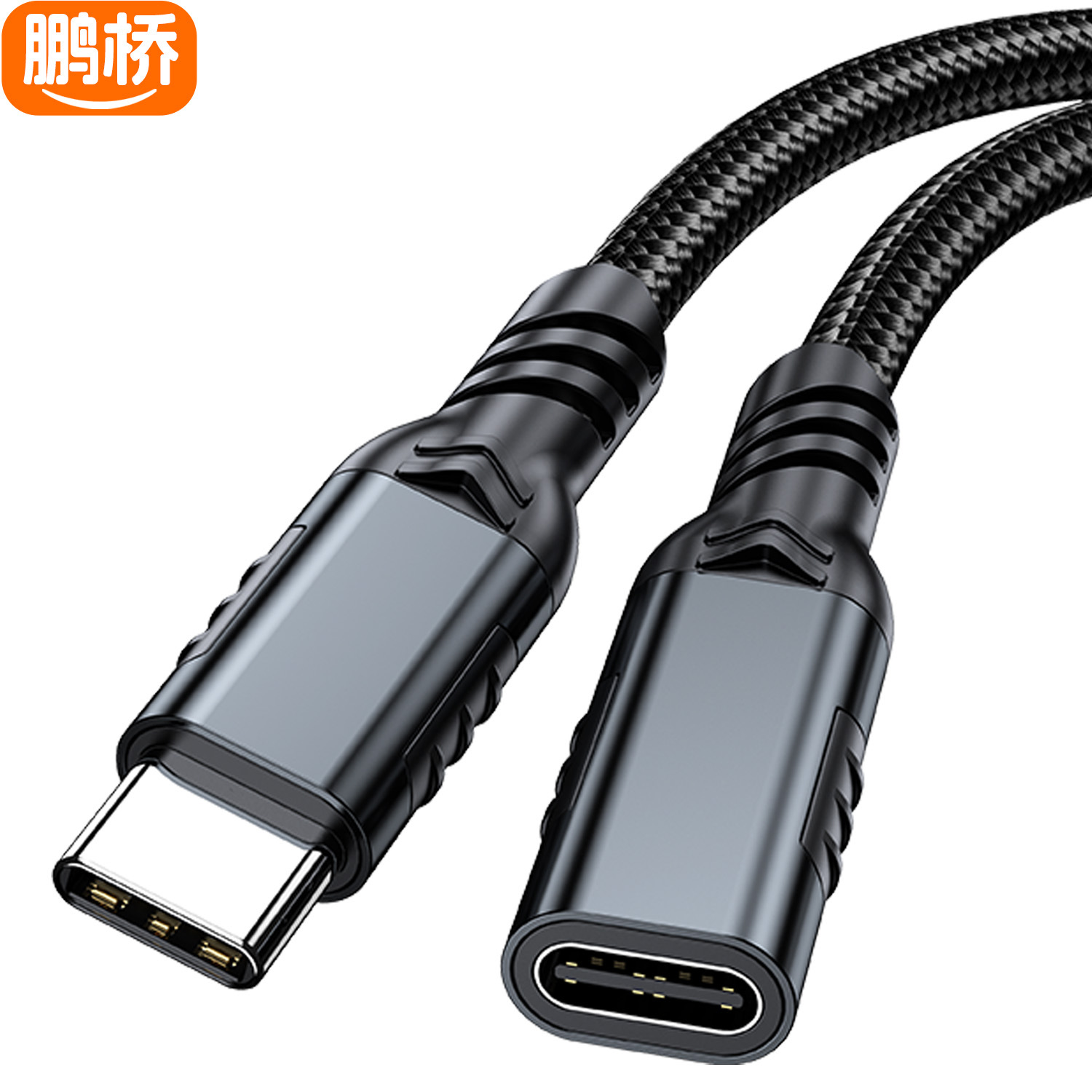 Cable de Extensión Tipo C Macho a Hembra 8K 20Gbps 240W de Cobre Estañado para Computadora y Estación de Acoplamiento image 4
