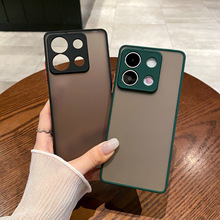 适用红米note13手机壳魅影肤感小米14护眼红米K70保护套精孔撞色