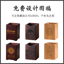 �� �ƿ��ֹPͲ��ľľ�|ԭľ���������ռ{�k���ҹPͰľ��Ʒë�P��