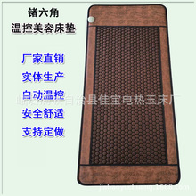 ���l���ݴ��|�ӟ�����Ժ��ʯ���ݴ��|����Ժ�Ь�����ʯ���|