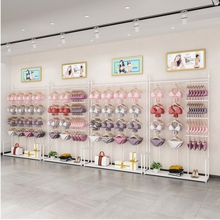 Underwear Display Rack Gold Wall-mounted Side-mounted Bra Display Rack Available in Shopping Mall Clothing Store