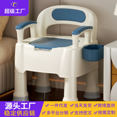移動可能老人トイレ家庭用高齢者防臭室内便器座便椅子大便妊婦成人尿桶