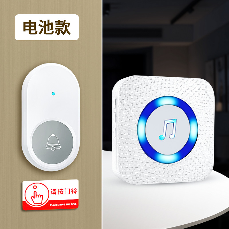 Bell de puerta inalámbrica doméstica de control remoto electrónico de distancia ultra larga, reloj de puerta doméstico, batería, puerta de puerta, puerta de puerta no enchufable