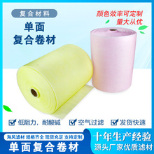 �ǘ˶��Ɵo�m܇�g���ó��и�Ч�^�V�� ���᷿�^�V���� ��������]