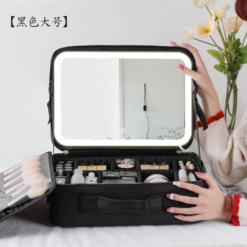 Table storage box with light, mirror, handheld cosmetic bag, purse, organizer bag